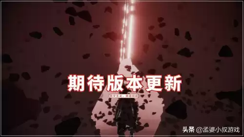 光遇献祭多少翼能拿满　光遇献祭多少光之翼能拿满-第4张