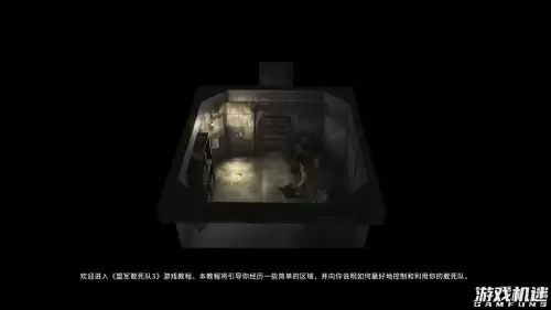 盟军敢死队3有几个版本　玩命快递3-第4张