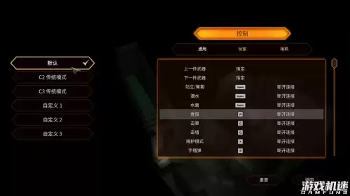 盟军敢死队3有几个版本　玩命快递3-第14张