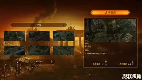 盟军敢死队3有几个版本　玩命快递3-第15张