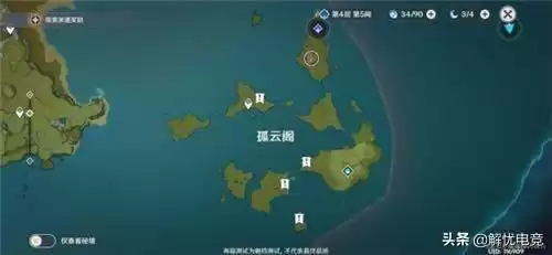 奔狼领白铁矿在哪　原神白铁矿怎么挖-第3张