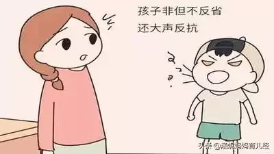 爱养成1惩罚在哪里　爱养成1ios惩罚版本-第1张