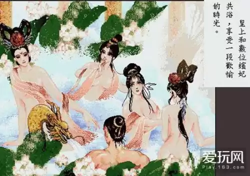 永生之物怎么生孩子　永生之物巫女资质怎么升-第3张