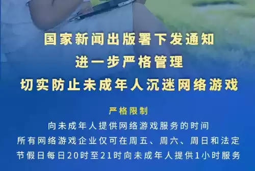 王者号怎么卖　王者荣耀号怎么卖出去-第4张