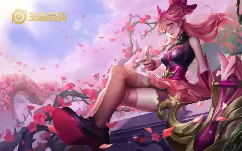 王者号怎么卖　王者荣耀号怎么卖出去-第3张