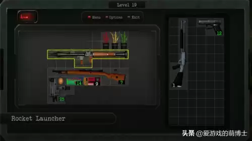 生化危机4背包物品怎么旋转　生化危机4整理背包按键-第2张