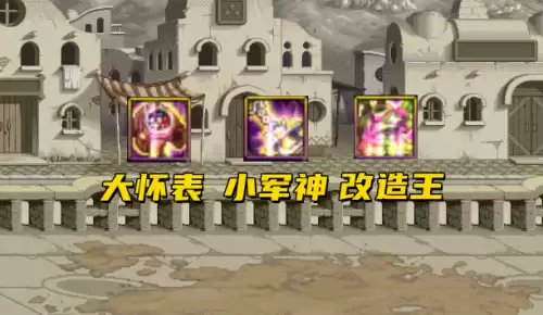 dnf100神话　dnf35件神话排名-第3张