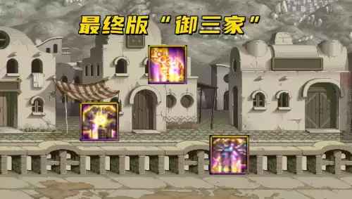 dnf100神话　dnf35件神话排名-第5张