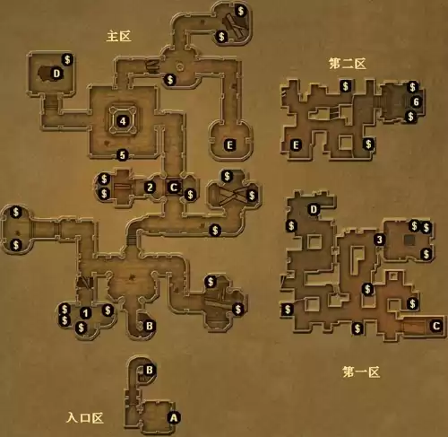 地下城堡凹坑的房子密码　地下城堡2庄园钥匙蓝图-第4张