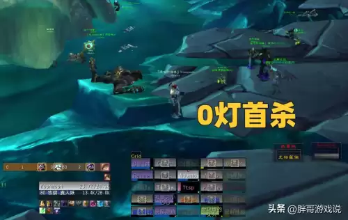 0灯尤格萨隆到底有多难　星辰首杀0灯尤格萨隆打法-第2张