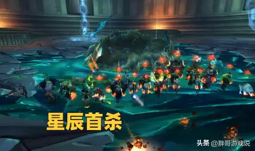 0灯尤格萨隆到底有多难　星辰首杀0灯尤格萨隆打法-第5张