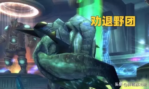 0灯尤格萨隆到底有多难　星辰首杀0灯尤格萨隆打法-第6张