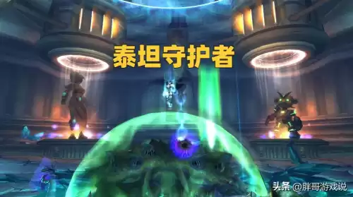 0灯尤格萨隆到底有多难　星辰首杀0灯尤格萨隆打法-第4张
