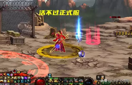 狂战士嗜血多少级　50级狂战士个人信息-第6张
