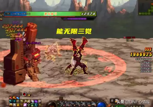 狂战士嗜血多少级　50级狂战士个人信息-第5张
