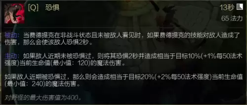 lol末日使者改名了吗　LOL末日使者-第4张
