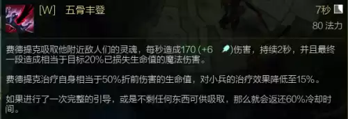 lol末日使者改名了吗　LOL末日使者-第5张