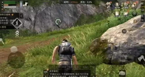 什么云游戏可以玩明日之后　网易云游戏是免费的吗-第8张