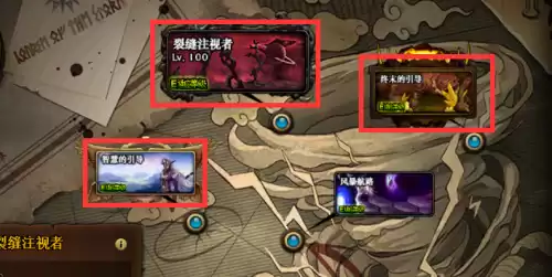 dnf能量主宰怎么打单人　dnf史诗-第3张