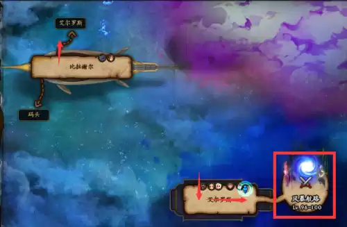 dnf能量主宰怎么打单人　dnf史诗-第2张