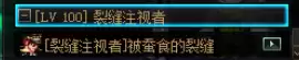 dnf能量主宰怎么打单人　dnf史诗-第5张