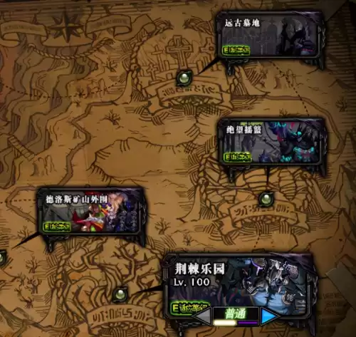 dnf能量主宰怎么打单人　dnf史诗-第8张