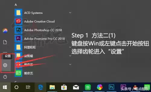 吃鸡有回音是手机问题还是耳机　开麦队友听到自己回音-第2张
