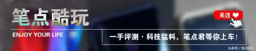 吃鸡有回音是手机问题还是耳机　开麦队友听到自己回音-第8张