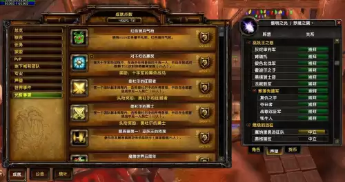80级德鲁伊怎么样　60级德鲁伊天赋-第4张
