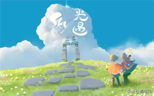 原神和光遇哪个更好玩　光遇好玩不-第1张