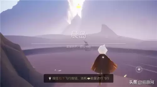 原神和光遇哪个更好玩　光遇好玩不-第2张