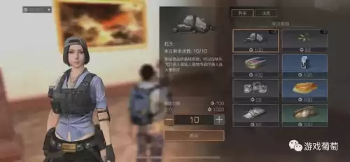 明日之后为什么大改　明日之后如何改职业-第9张