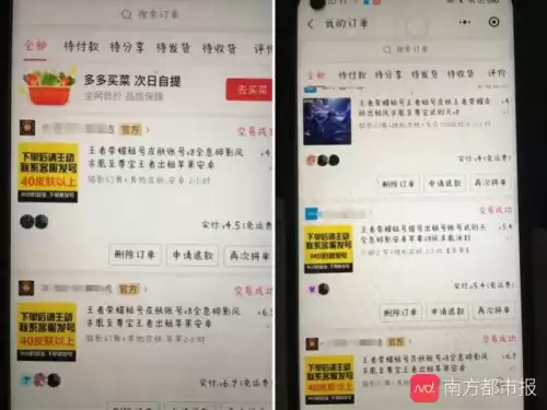 穿越火线租号解锁码是什么　租号玩怎么登上号-第1张