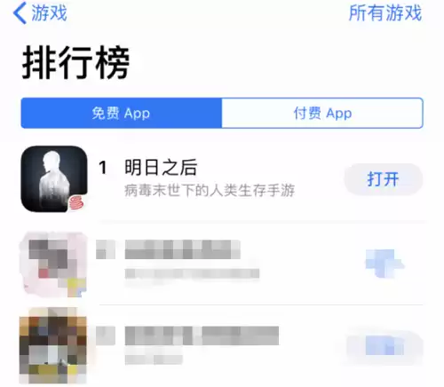 明日之后盖房子需要多少钱　明日之后怎么建房子-第1张