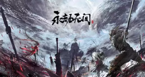 流星蝴蝶剑是网易的吗　流星蝴蝶剑什么时候的游戏-第5张