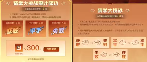 dnf助手编年搭档来组队　dnf助手编年活动怎么绑定角色-第6张