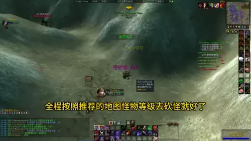 魔兽世界37级去哪练级　盗贼1到60级砍怪升级路线-第1张