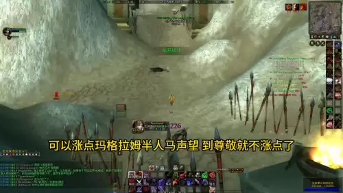 魔兽世界37级去哪练级　盗贼1到60级砍怪升级路线-第3张