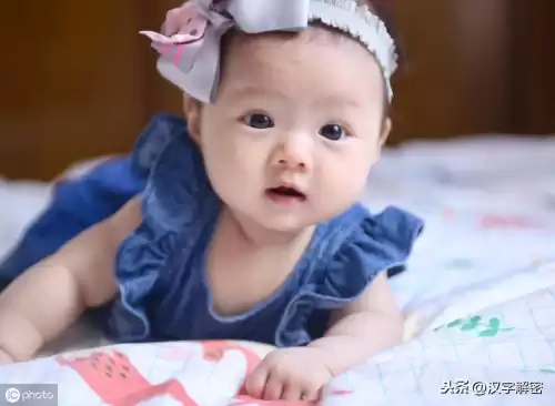八仙过海何仙姑怎么过　何仙姑-第3张