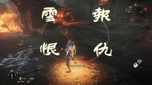 4399三国杀将领怎么转生　三国杀4399账号转到官服-第13张