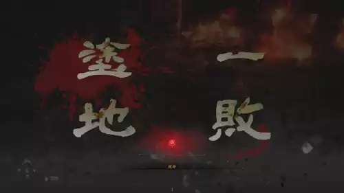 4399三国杀将领怎么转生　三国杀4399账号转到官服-第12张