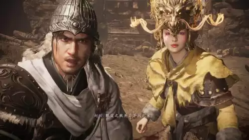 4399三国杀将领怎么转生　三国杀4399账号转到官服-第15张