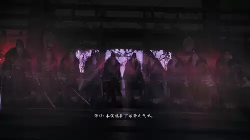 4399三国杀将领怎么转生　三国杀4399账号转到官服-第23张