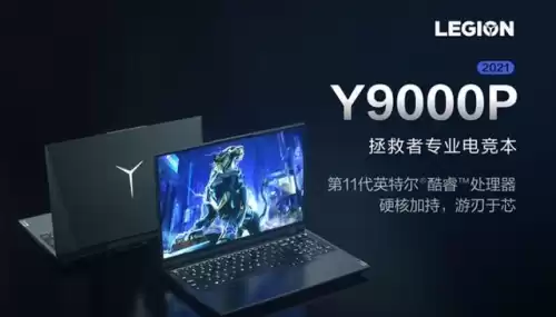 dc有哪些电脑游戏　dc的moba游戏-第5张