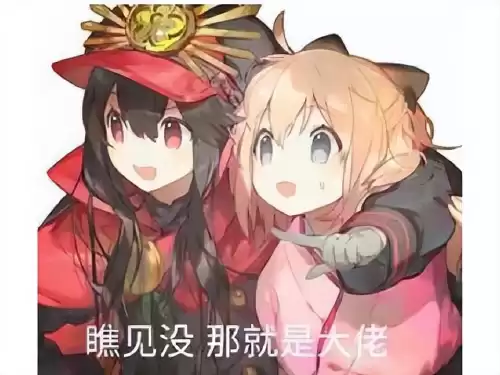 叫石器时代的手游有哪些　腾讯石器时代手游官网-第1张