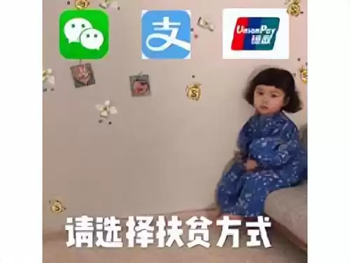 叫石器时代的手游有哪些　腾讯石器时代手游官网-第8张