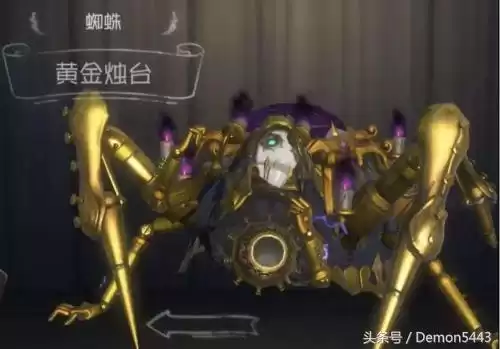 第五人格人类怎么玩　求生者玩法攻略-第6张