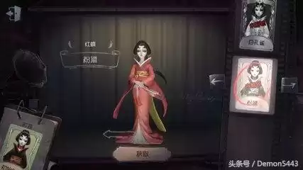 第五人格人类怎么玩　求生者玩法攻略-第4张