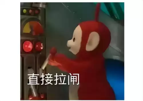 dnf手游多久出　DNF手游2024最新消息-第22张