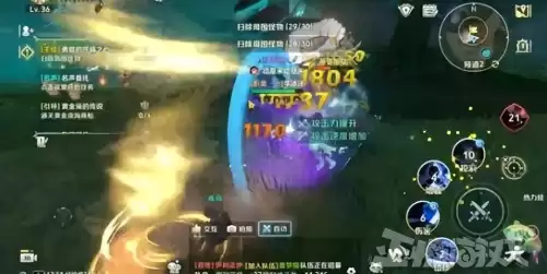 dnf手游多久出　DNF手游2024最新消息-第25张